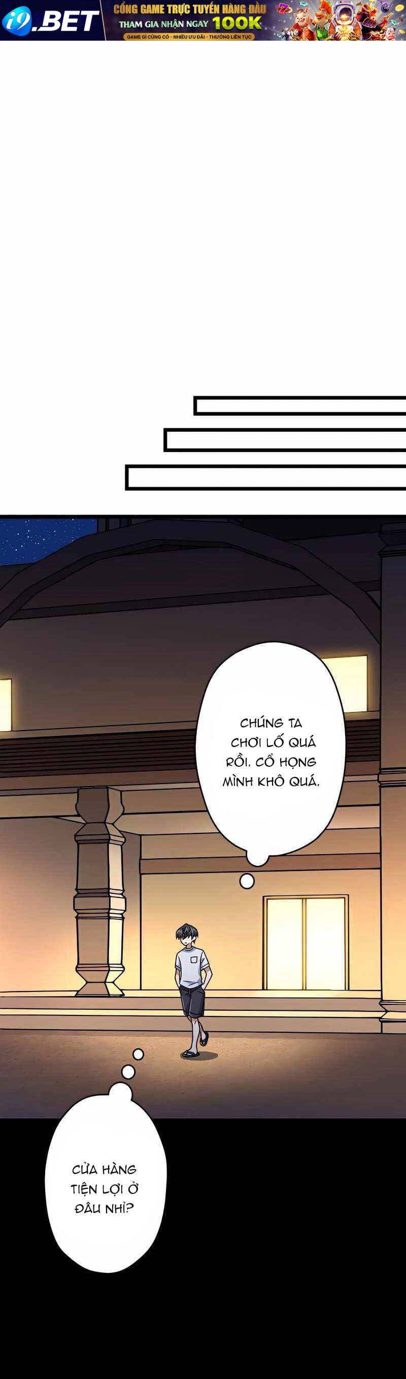 Đại Hiền Nhân Ma Thuật Cấp 99990000 - Chapter 50 - Page 39