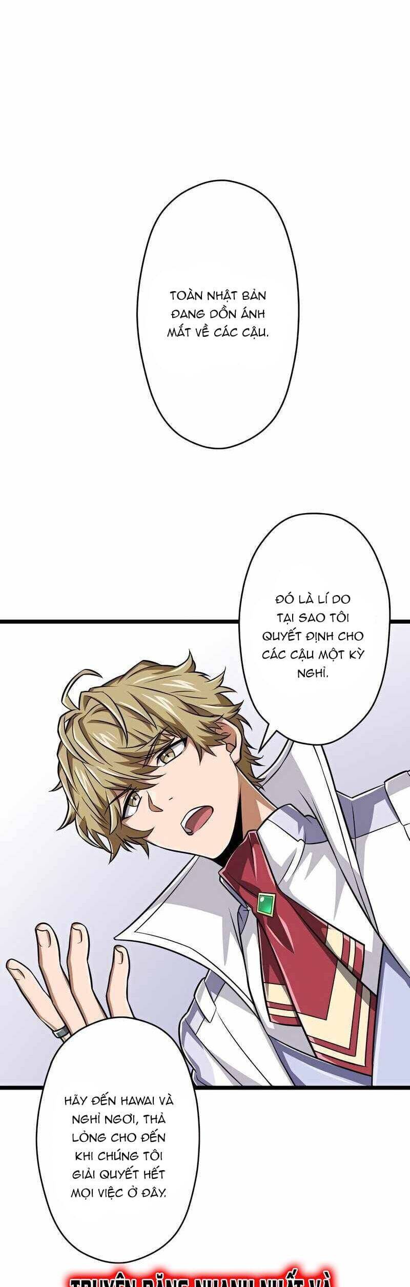 Đại Hiền Nhân Ma Thuật Cấp 99990000 - Chapter 50 - Page 5