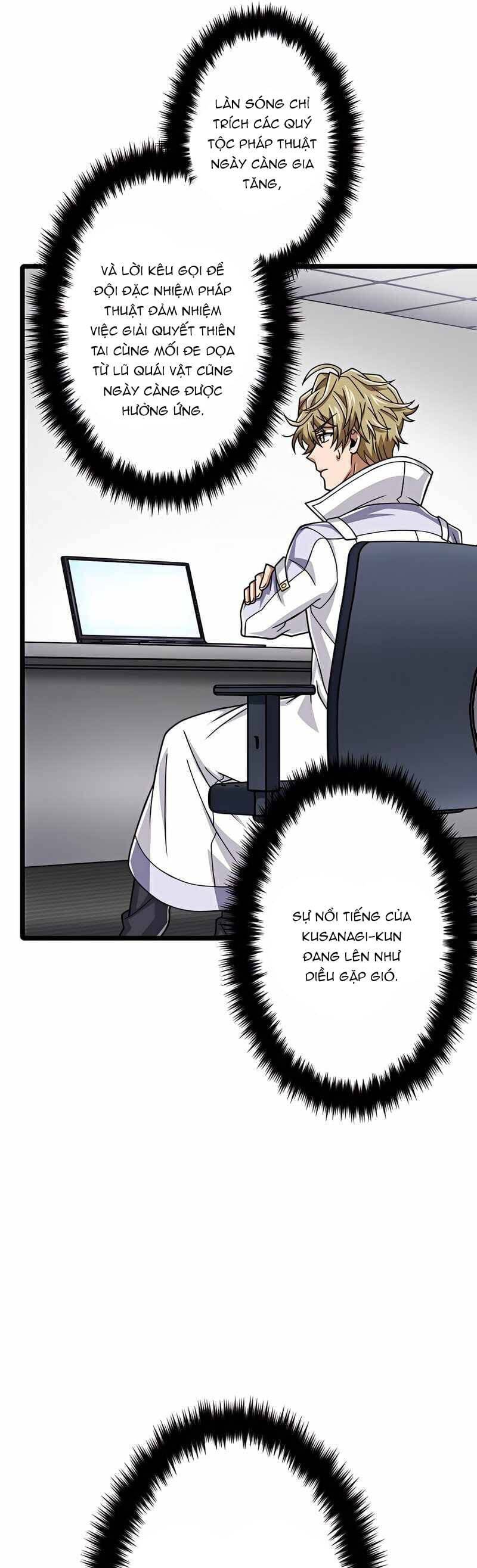 Đại Hiền Nhân Ma Thuật Cấp 99990000 - Chapter 50 - Page 58