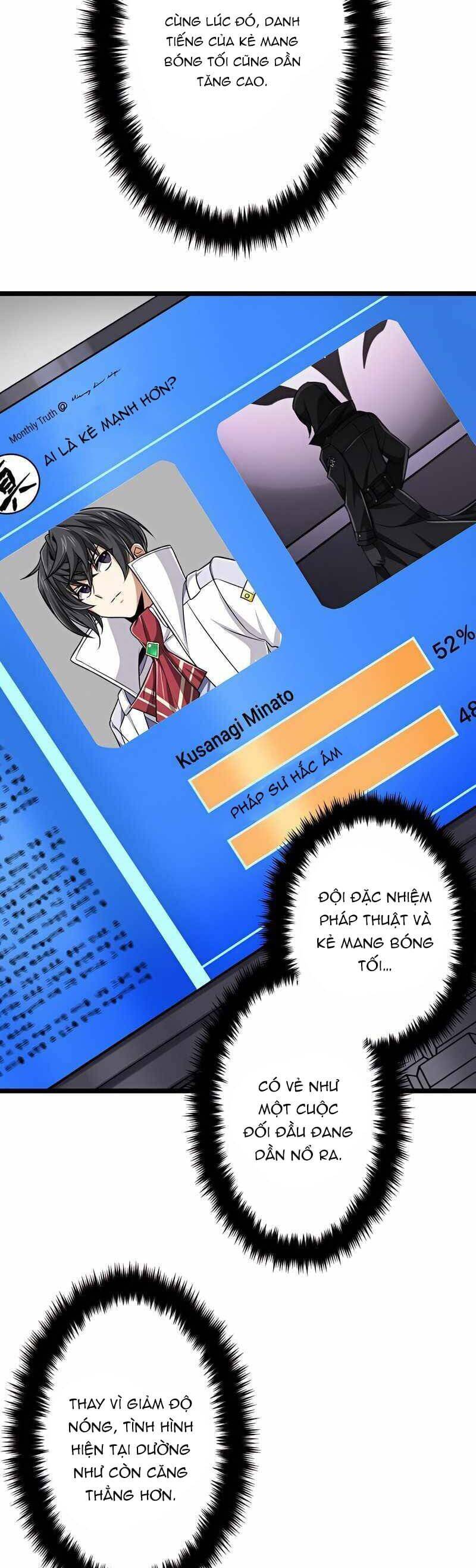 Đại Hiền Nhân Ma Thuật Cấp 99990000 - Chapter 50 - Page 59