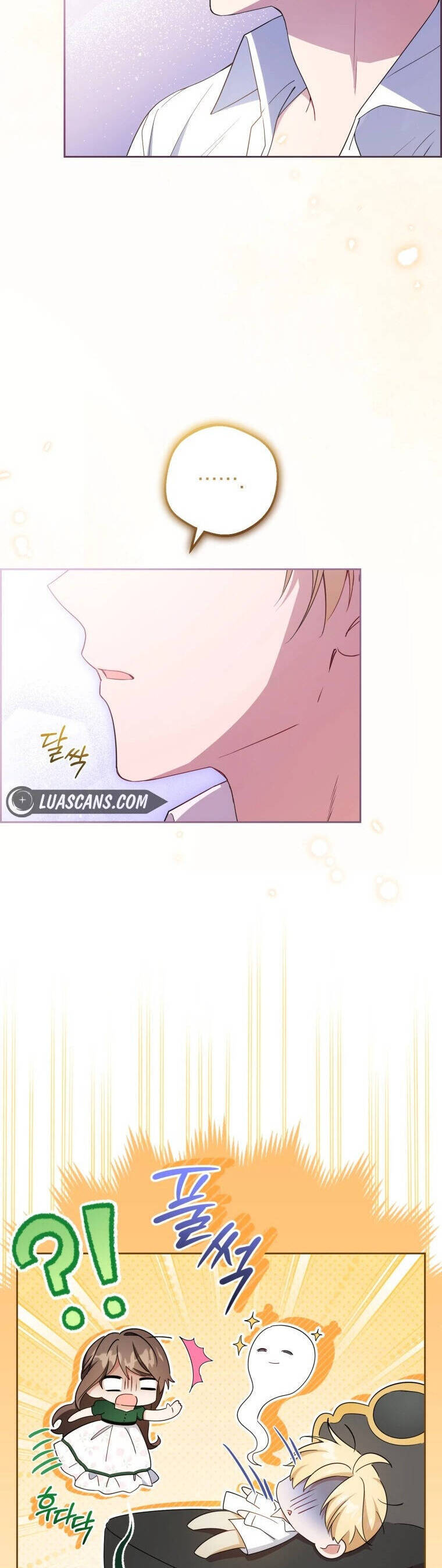 Được Yêu Thương Mà Còn Ngại Ngùng Sao! Chapter 75 - Trang 17