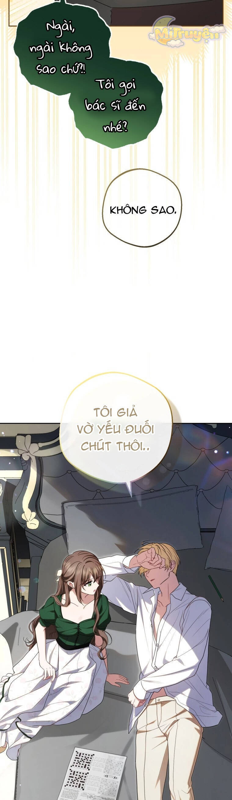 Được Yêu Thương Mà Còn Ngại Ngùng Sao! Chapter 75 - Trang 18