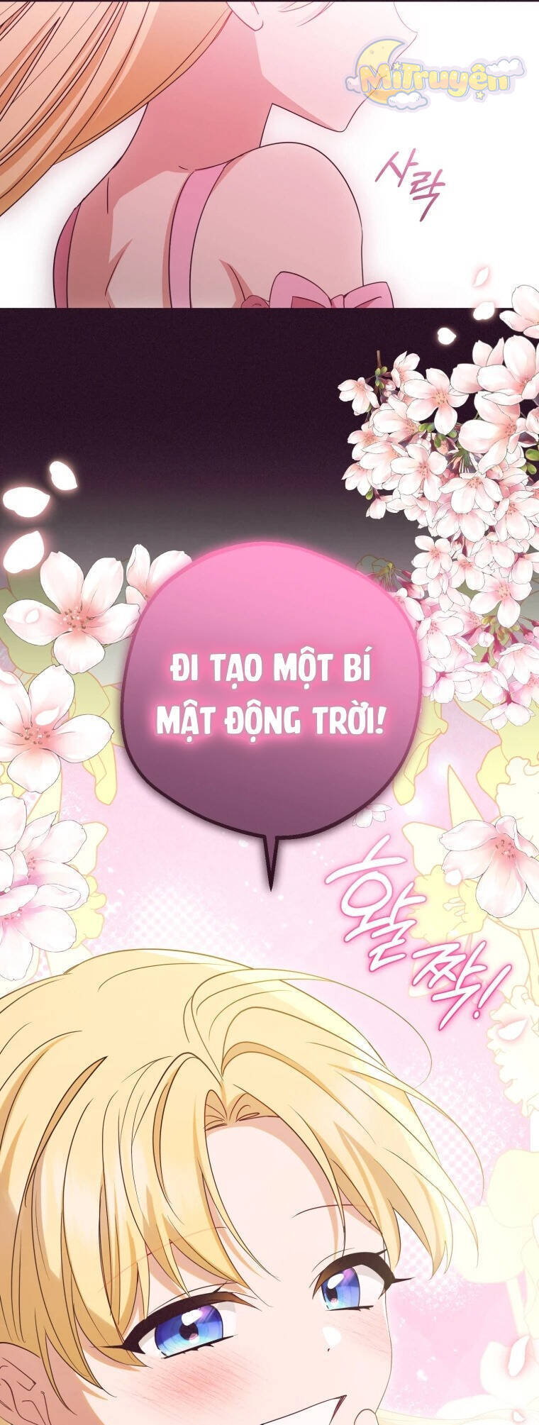 Được Yêu Thương Mà Còn Ngại Ngùng Sao! Chapter 75 - Trang 34