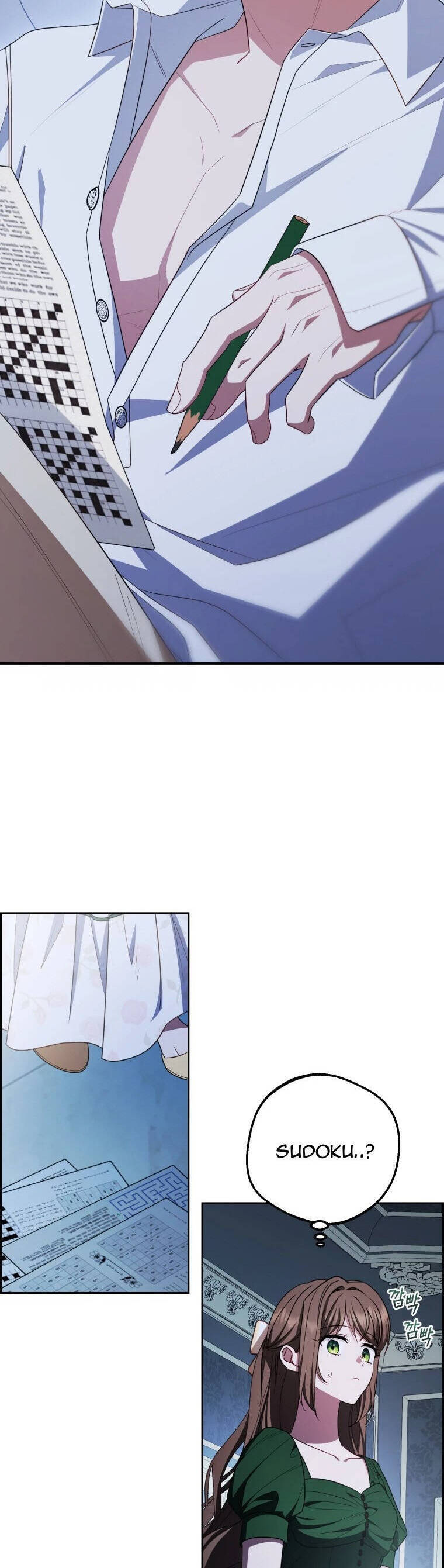 Được Yêu Thương Mà Còn Ngại Ngùng Sao! Chapter 75 - Trang 9