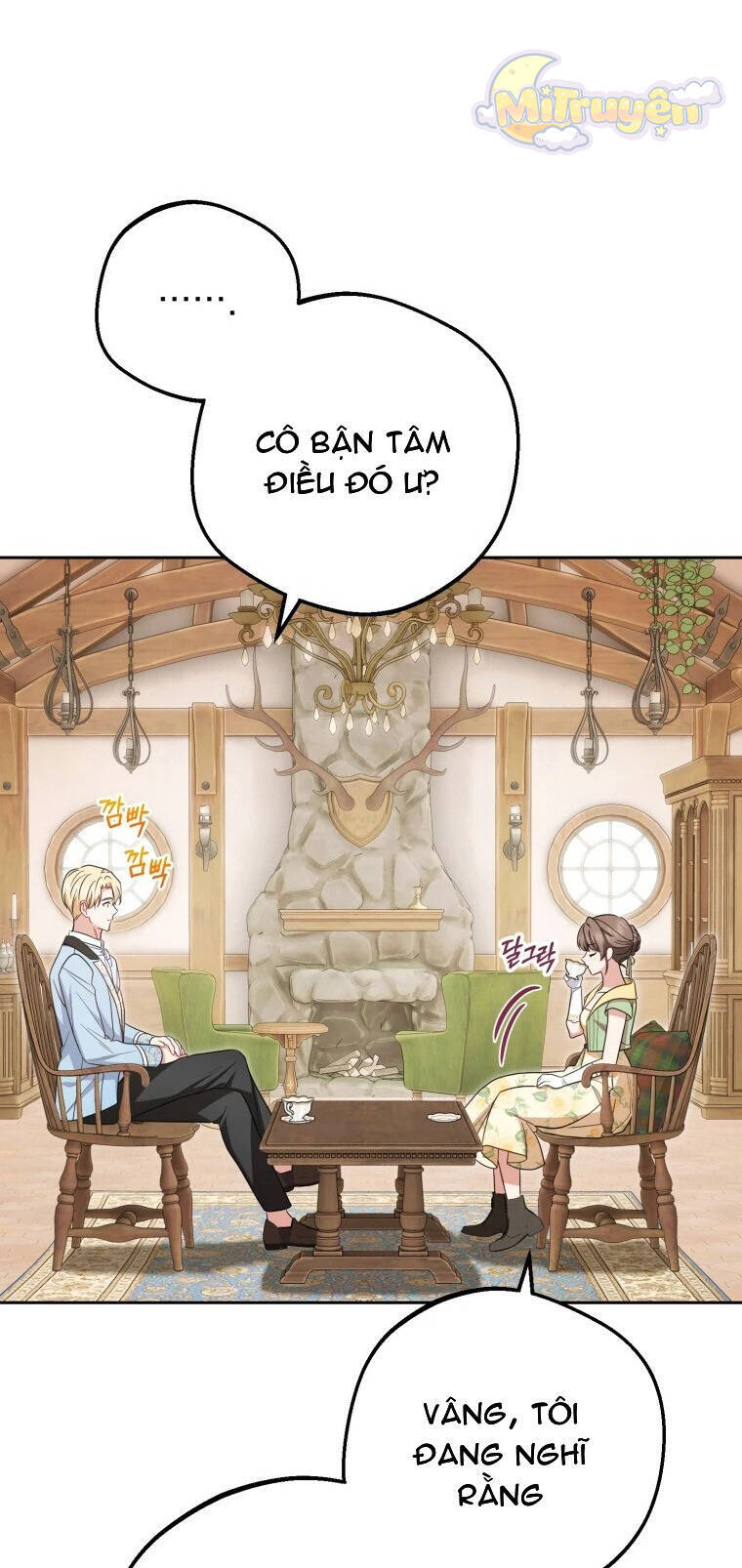 Được Yêu Thương Mà Còn Ngại Ngùng Sao! Chapter 76 - Trang 16