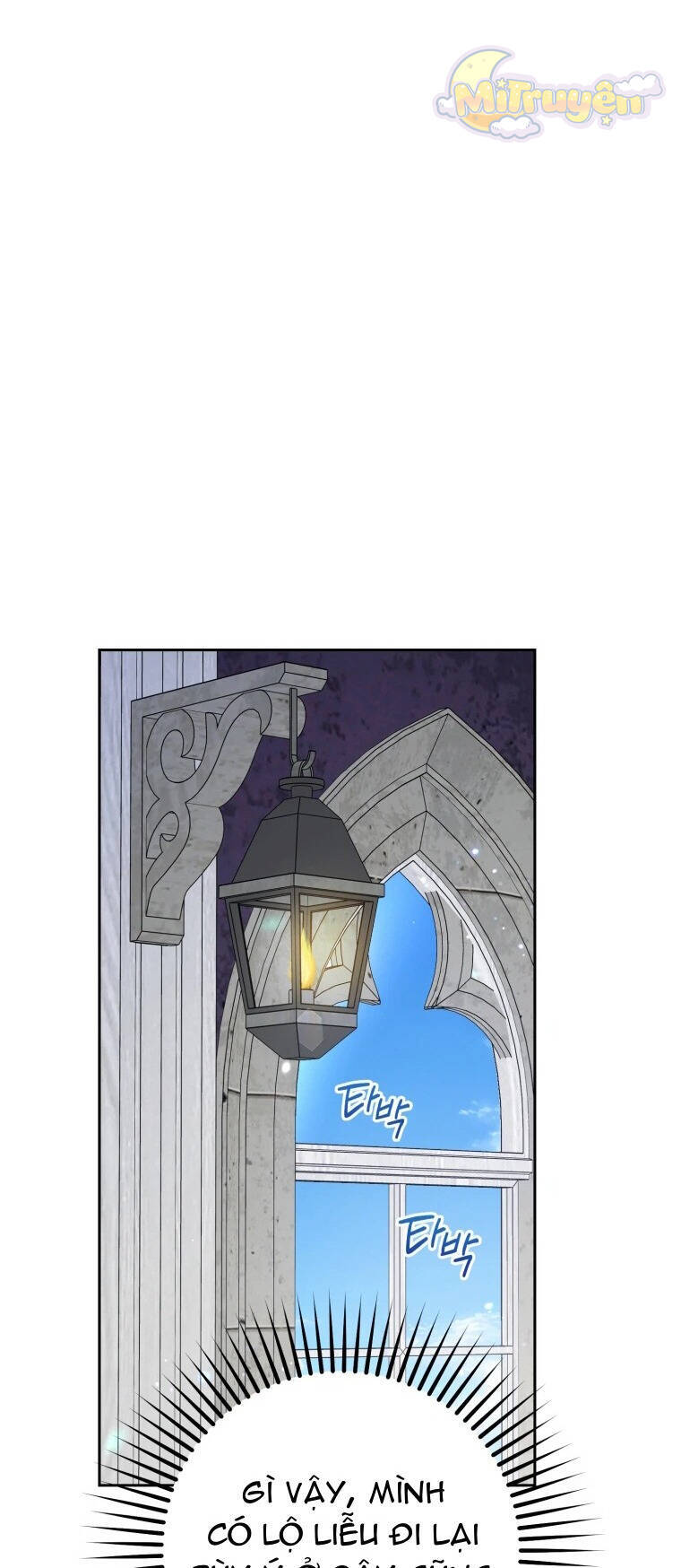 Được Yêu Thương Mà Còn Ngại Ngùng Sao! Chapter 76 - Trang 41