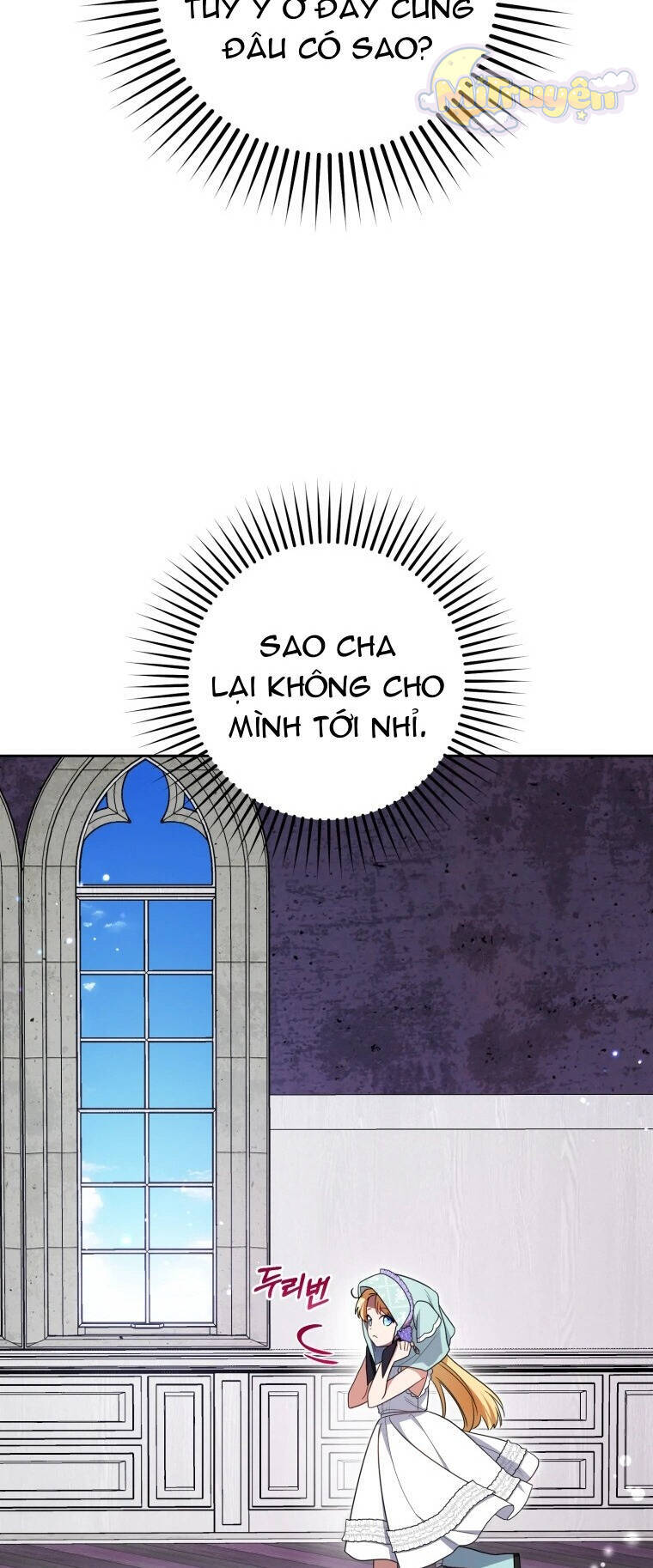 Được Yêu Thương Mà Còn Ngại Ngùng Sao! Chapter 76 - Trang 42