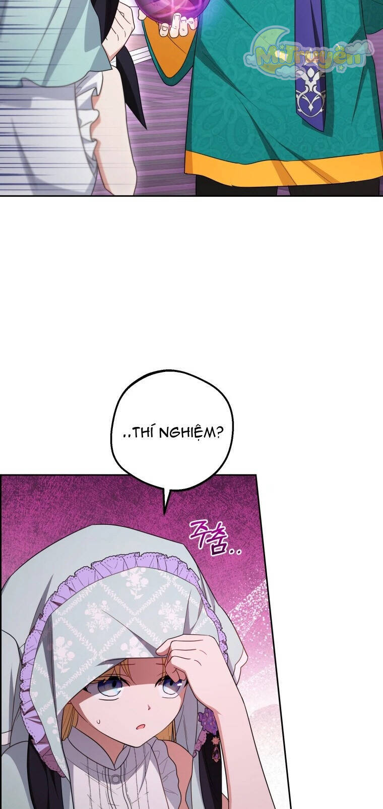 Được Yêu Thương Mà Còn Ngại Ngùng Sao! Chapter 76 - Trang 46