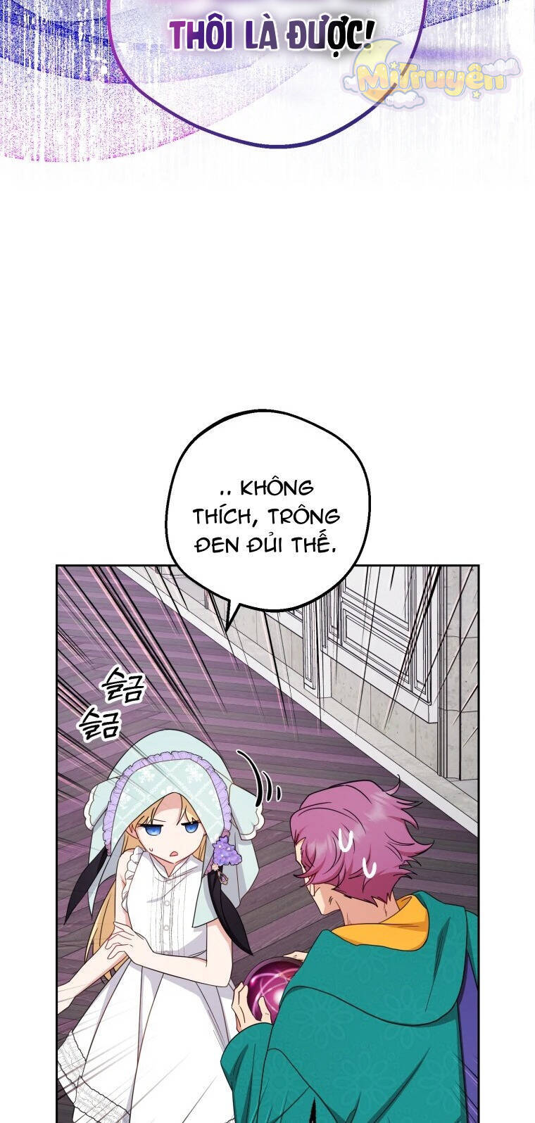 Được Yêu Thương Mà Còn Ngại Ngùng Sao! Chapter 76 - Trang 49