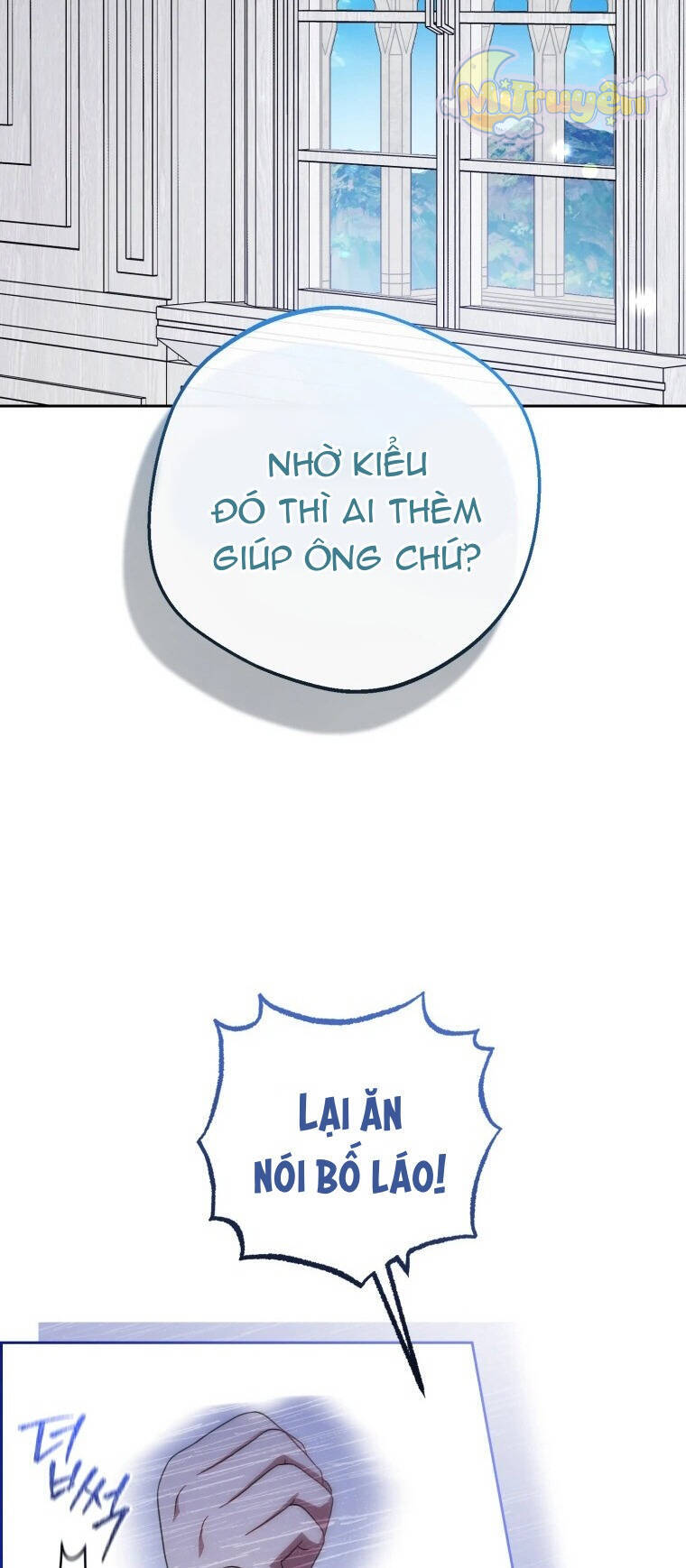 Được Yêu Thương Mà Còn Ngại Ngùng Sao! Chapter 76 - Trang 51