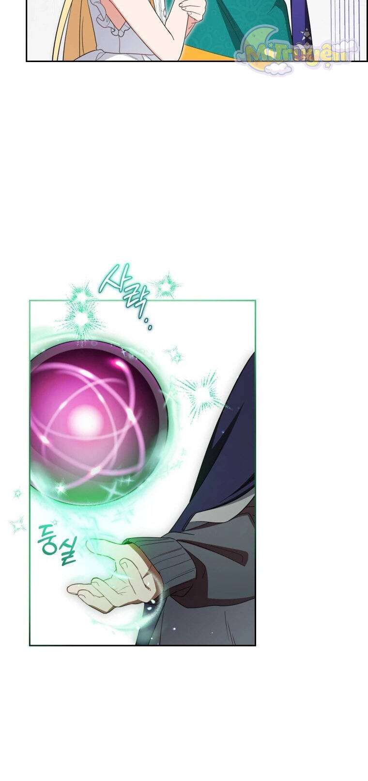 Được Yêu Thương Mà Còn Ngại Ngùng Sao! Chapter 76 - Trang 68