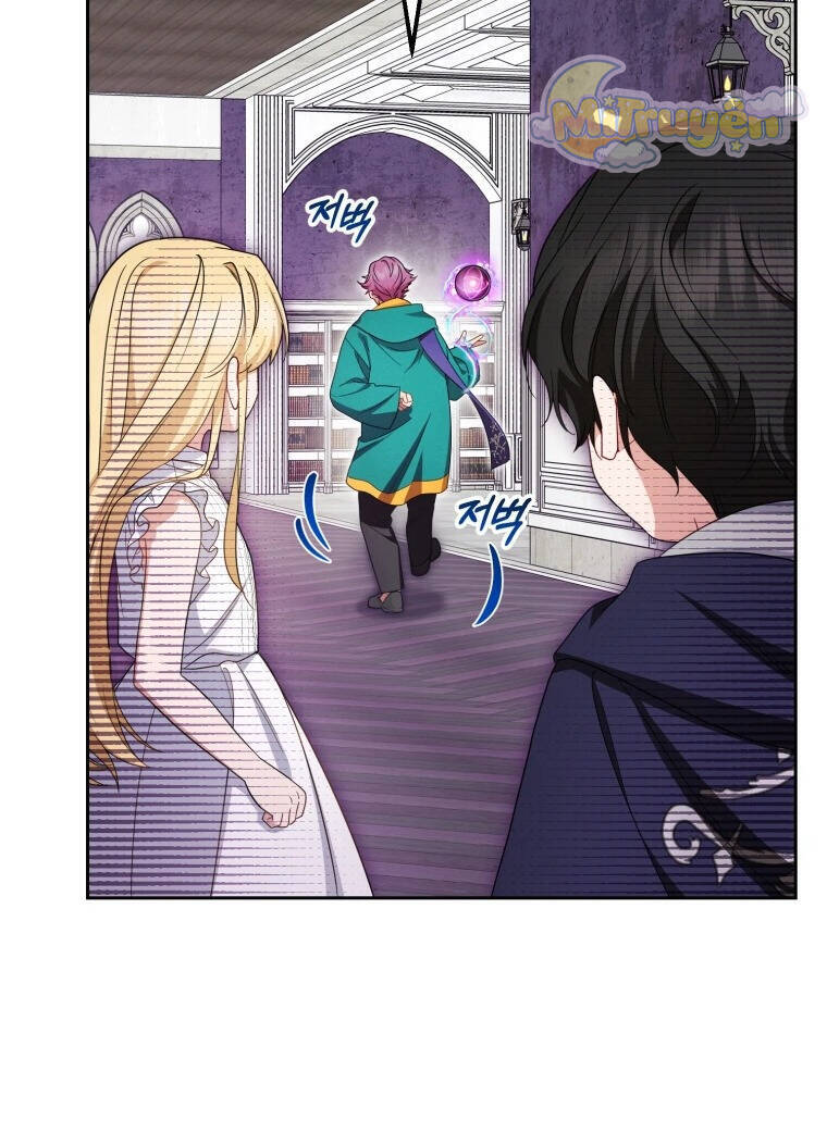 Được Yêu Thương Mà Còn Ngại Ngùng Sao! Chapter 76 - Trang 70