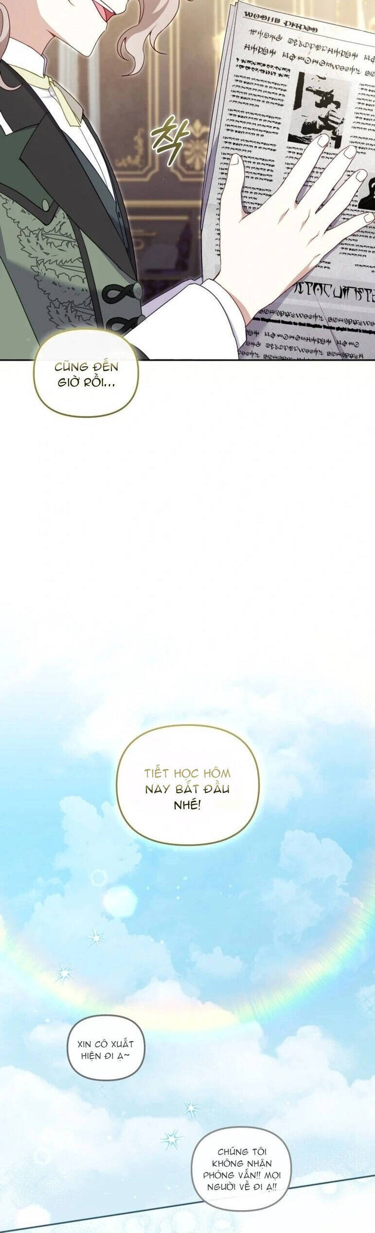 Tôi Đang Được Nuôi Dưỡng Bởi Những Kẻ Phản Diện - Chapter 83 - Page 26