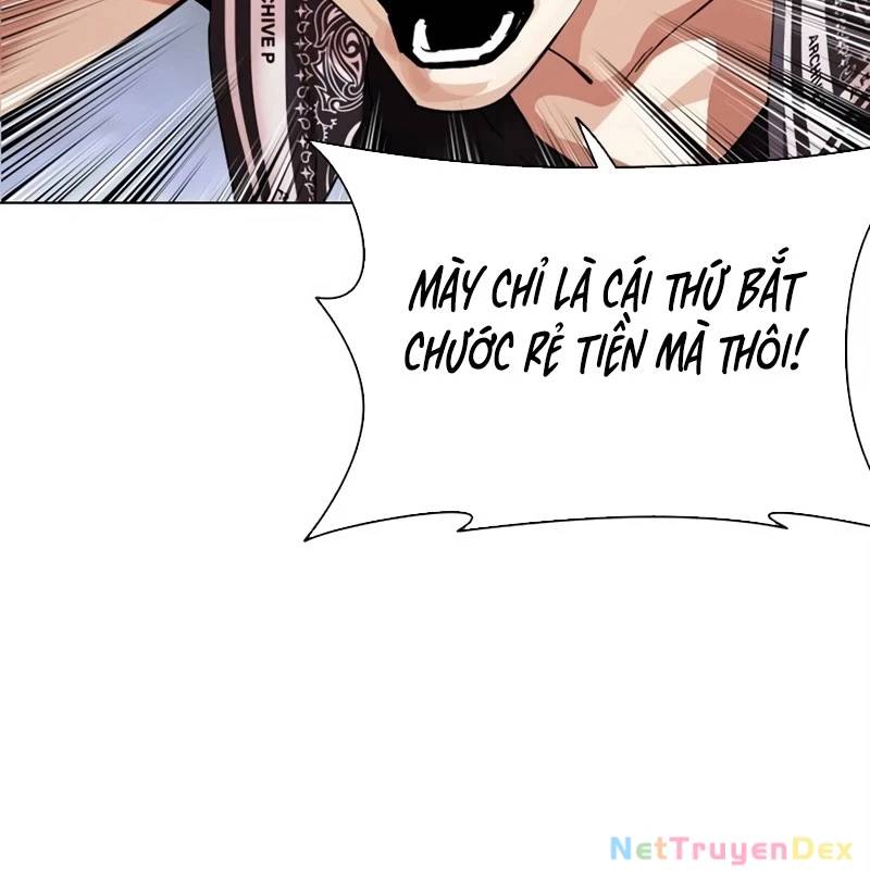 Hoán Đổi Diệu Kỳ Chapter 536 - Trang 151