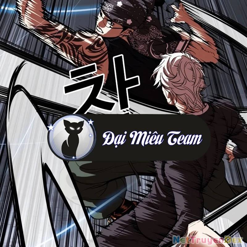 Hoán Đổi Diệu Kỳ Chapter 536 - Trang 154