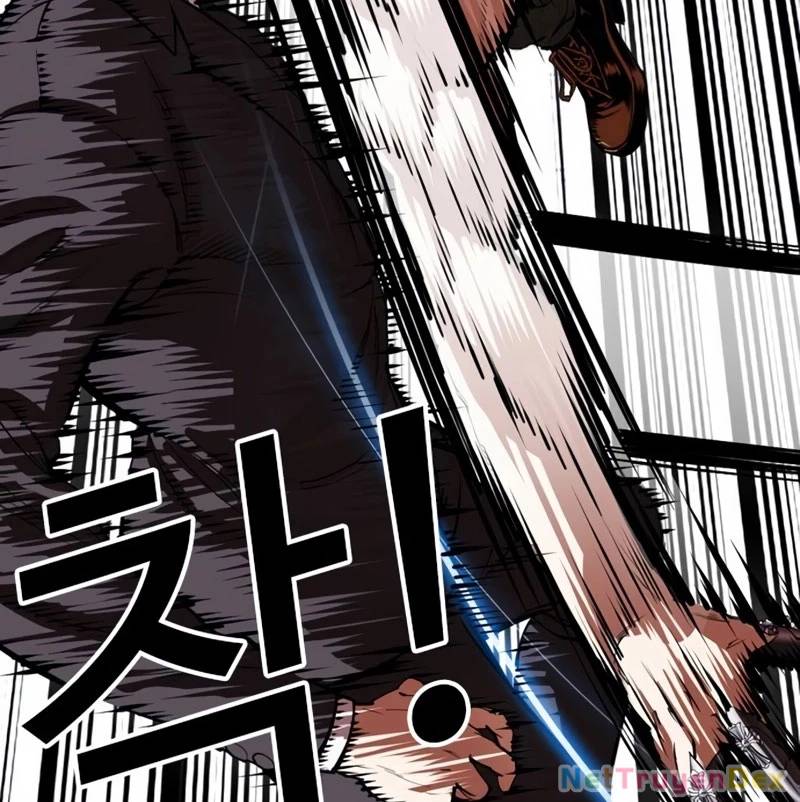 Hoán Đổi Diệu Kỳ Chapter 536 - Trang 156