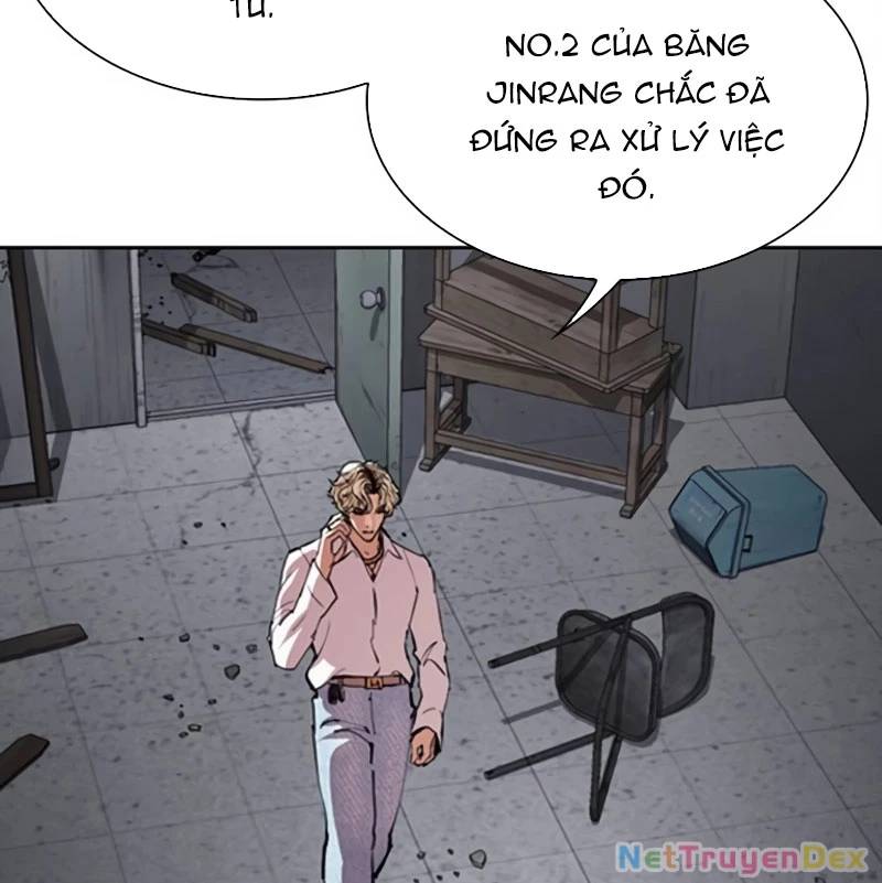 Hoán Đổi Diệu Kỳ Chapter 536 - Trang 19