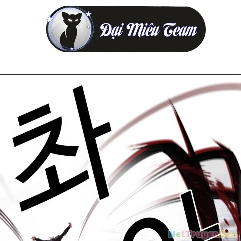 Hoán Đổi Diệu Kỳ Chapter 536 - Trang 199