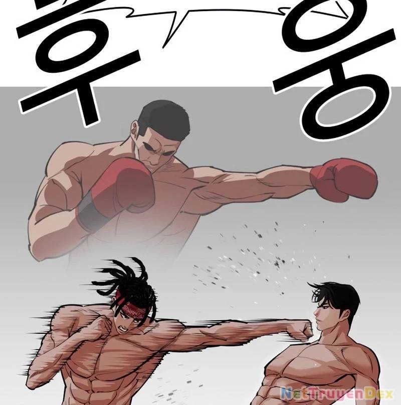 Hoán Đổi Diệu Kỳ Chapter 536 - Trang 211