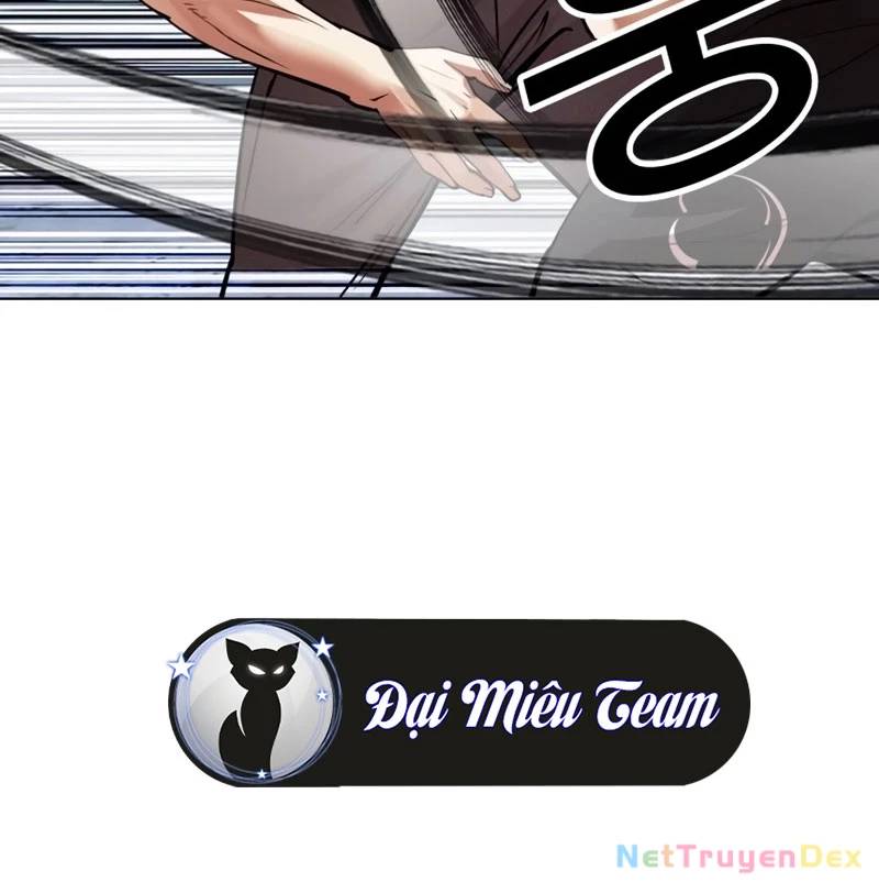 Hoán Đổi Diệu Kỳ Chapter 536 - Trang 216