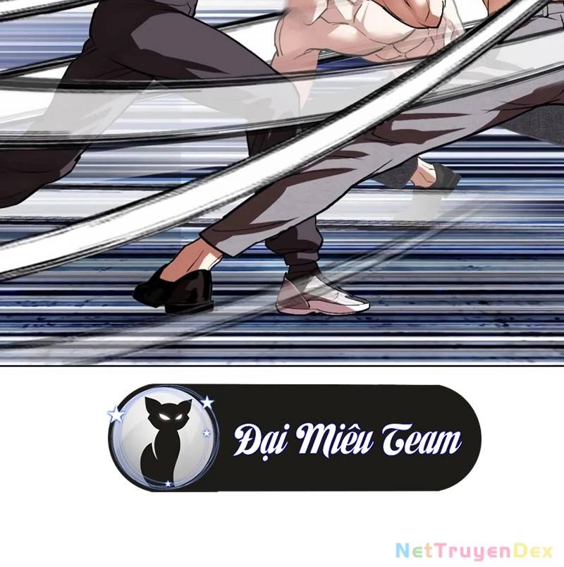 Hoán Đổi Diệu Kỳ Chapter 536 - Trang 220