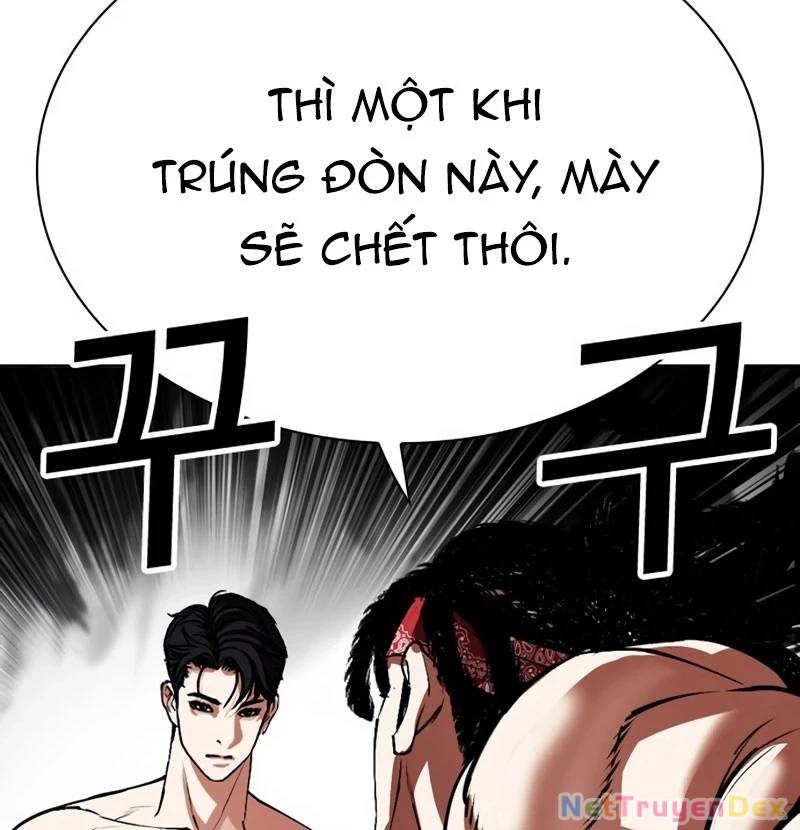 Hoán Đổi Diệu Kỳ Chapter 536 - Trang 237