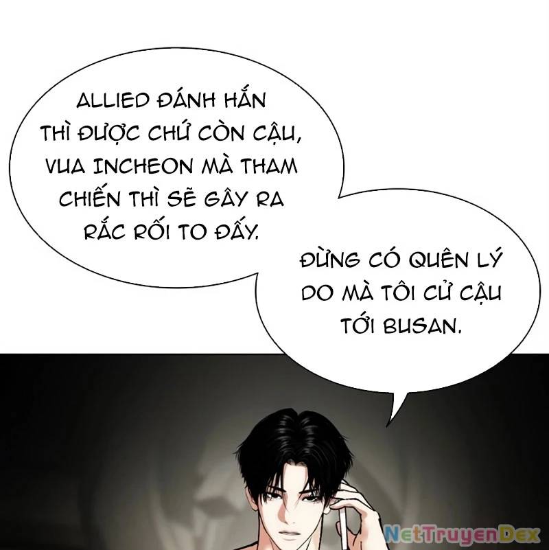 Hoán Đổi Diệu Kỳ Chapter 536 - Trang 27