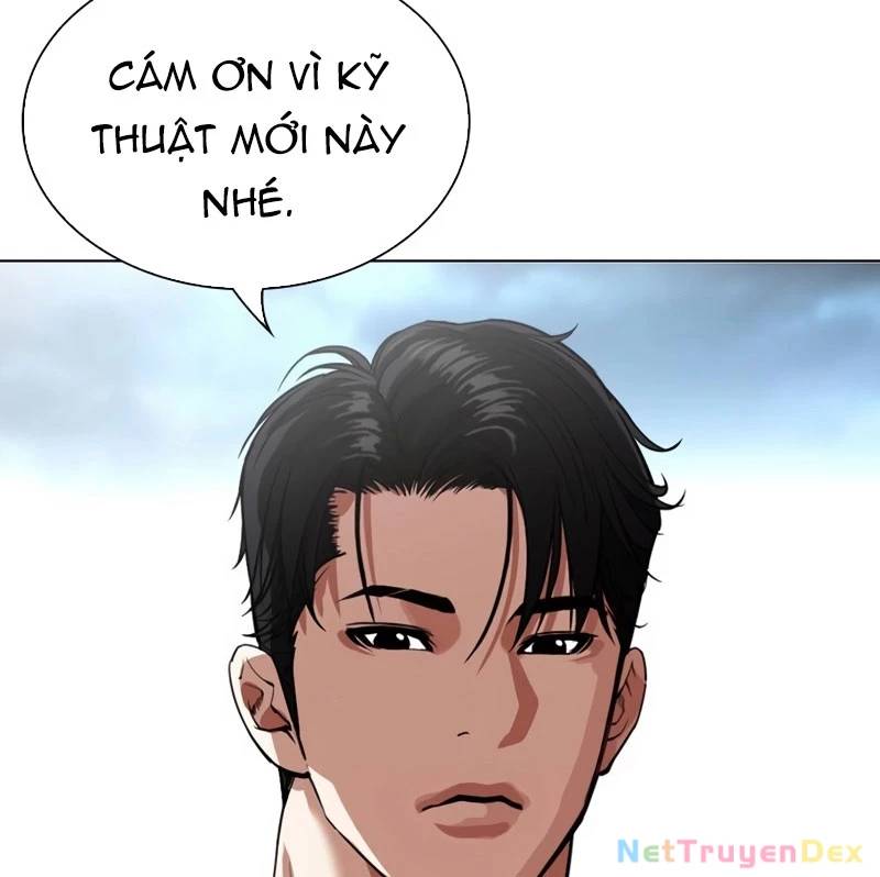 Hoán Đổi Diệu Kỳ Chapter 536 - Trang 287