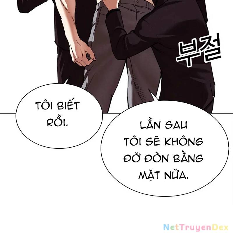 Hoán Đổi Diệu Kỳ Chapter 536 - Trang 290