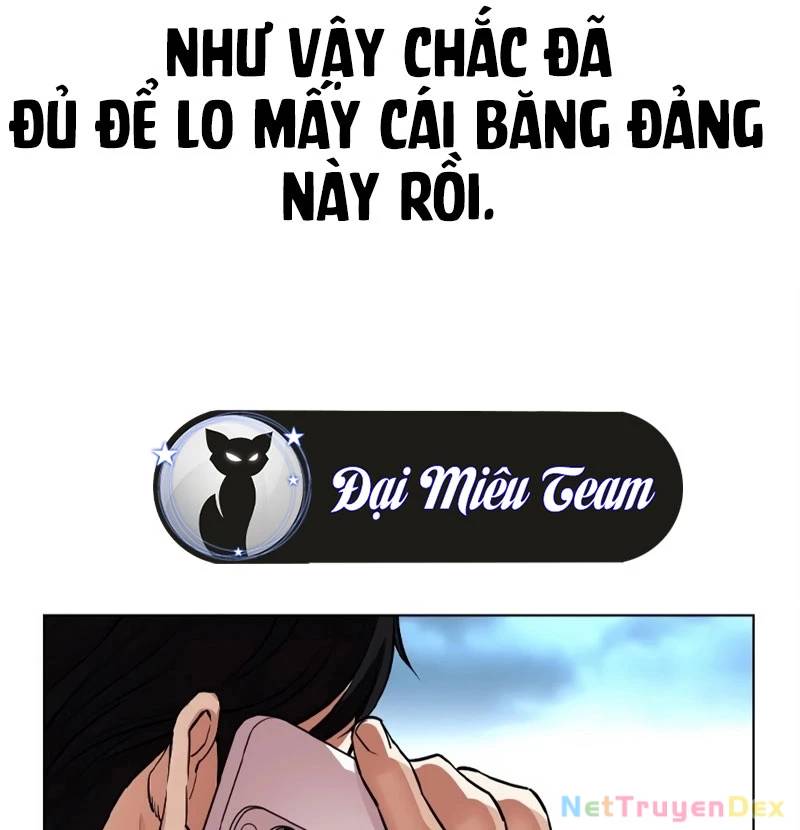 Hoán Đổi Diệu Kỳ Chapter 536 - Trang 291