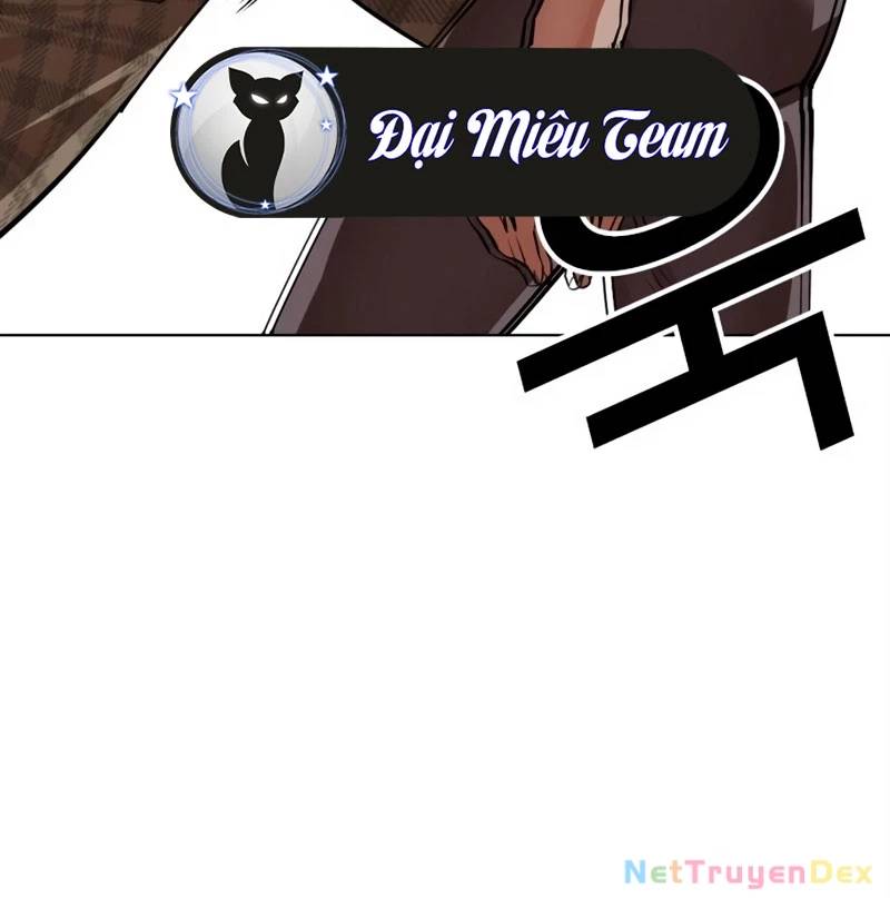 Hoán Đổi Diệu Kỳ Chapter 536 - Trang 311