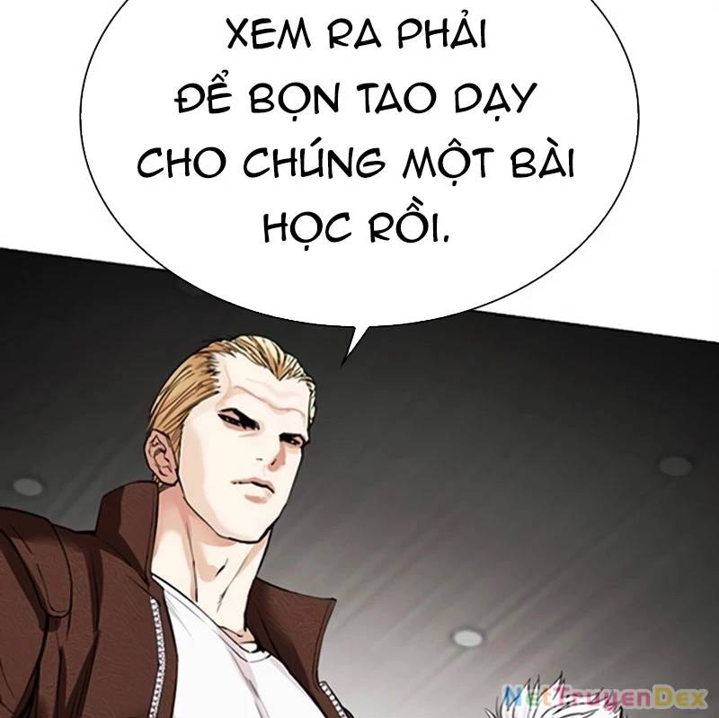Hoán Đổi Diệu Kỳ Chapter 536 - Trang 344