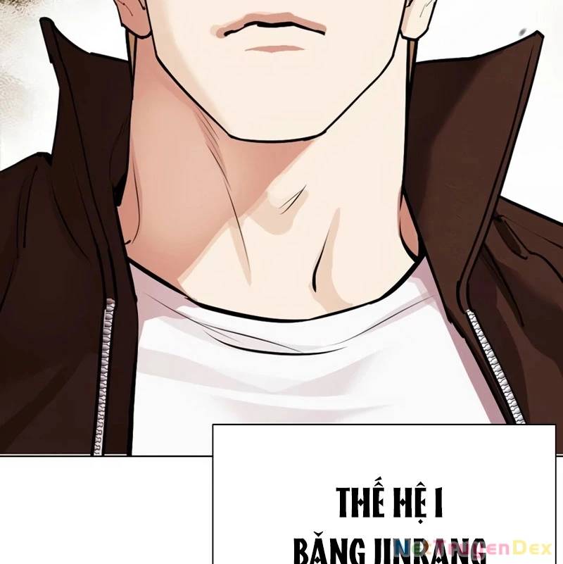 Hoán Đổi Diệu Kỳ Chapter 536 - Trang 348