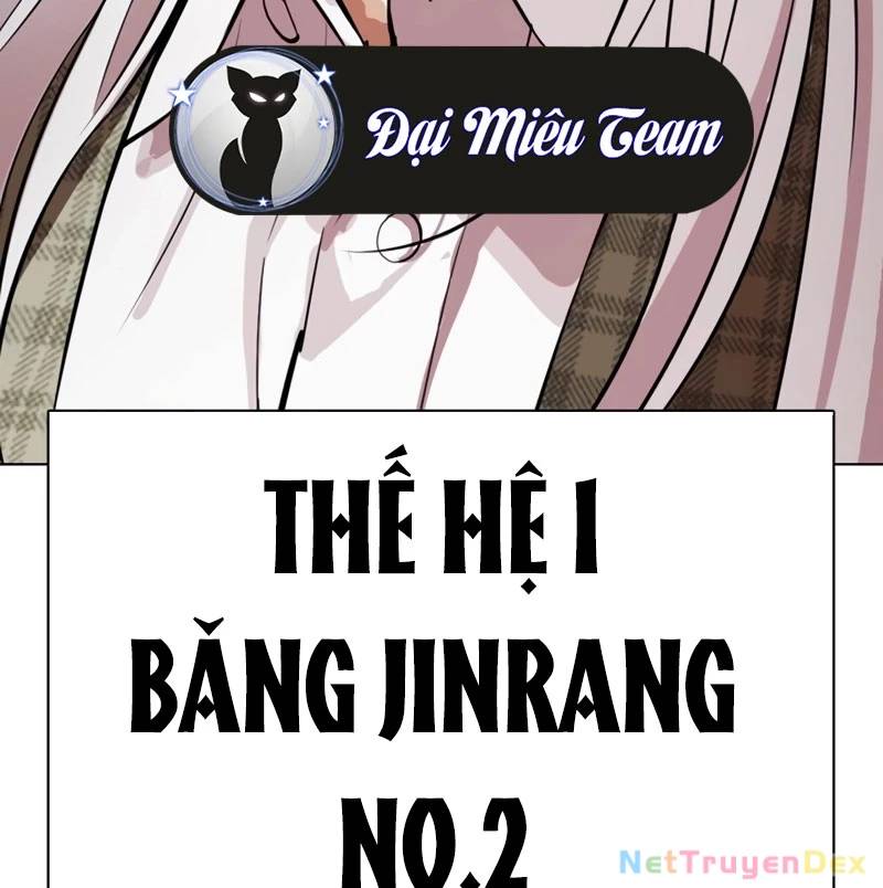 Hoán Đổi Diệu Kỳ Chapter 536 - Trang 383