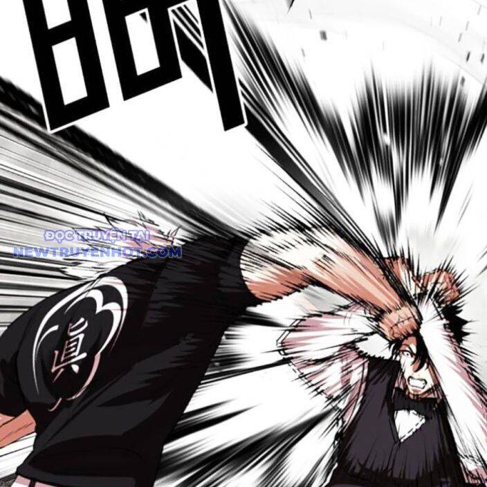 Hoán Đổi Diệu Kỳ - Chapter 537 - Page 102