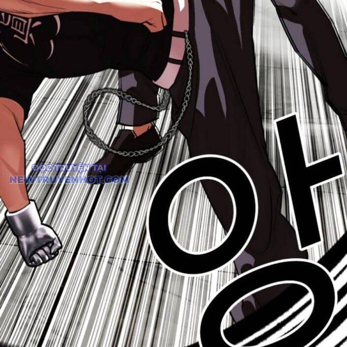 Hoán Đổi Diệu Kỳ - Chapter 537 - Page 107