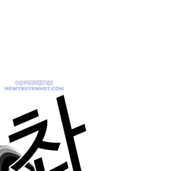 Hoán Đổi Diệu Kỳ - Chapter 537 - Page 133