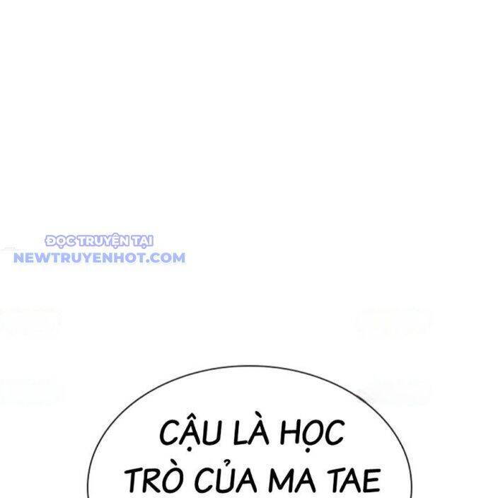 Hoán Đổi Diệu Kỳ - Chapter 537 - Page 188