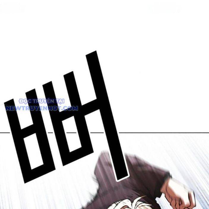 Hoán Đổi Diệu Kỳ - Chapter 537 - Page 20