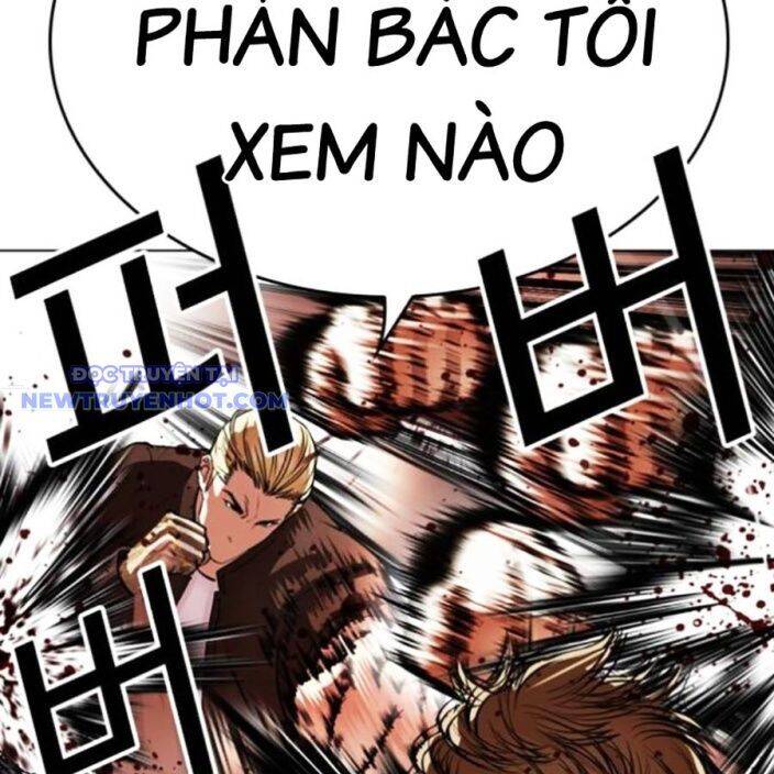 Hoán Đổi Diệu Kỳ - Chapter 537 - Page 209