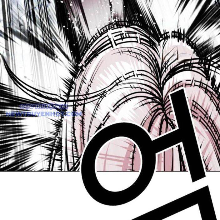 Hoán Đổi Diệu Kỳ - Chapter 537 - Page 22