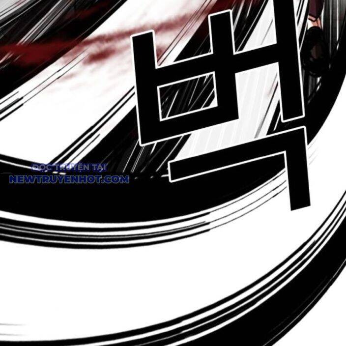 Hoán Đổi Diệu Kỳ - Chapter 537 - Page 222