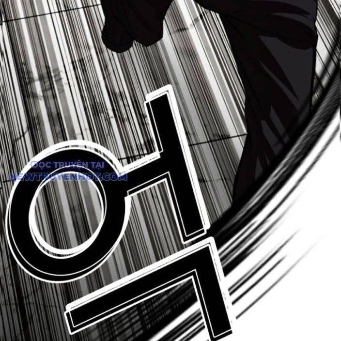 Hoán Đổi Diệu Kỳ - Chapter 537 - Page 232