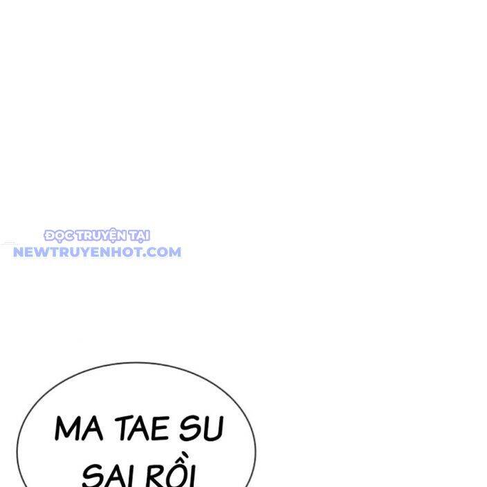 Hoán Đổi Diệu Kỳ - Chapter 537 - Page 236