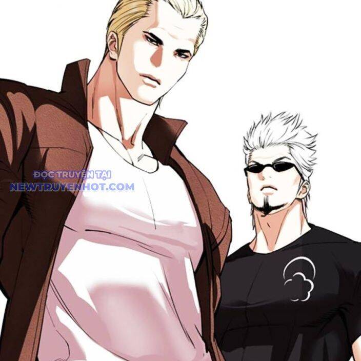 Hoán Đổi Diệu Kỳ - Chapter 537 - Page 251