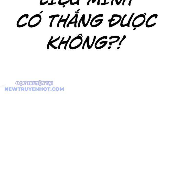 Hoán Đổi Diệu Kỳ - Chapter 537 - Page 253