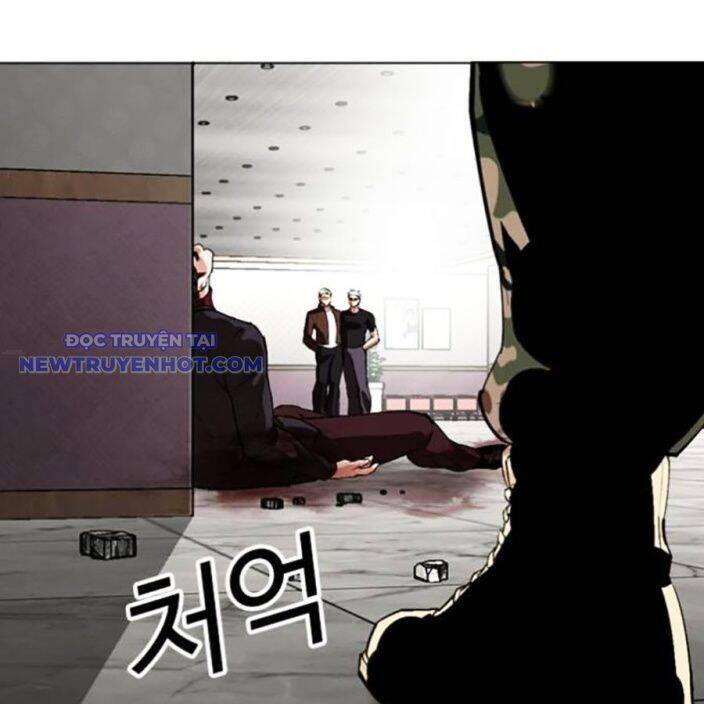 Hoán Đổi Diệu Kỳ - Chapter 537 - Page 254