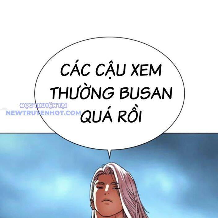 Hoán Đổi Diệu Kỳ - Chapter 537 - Page 259