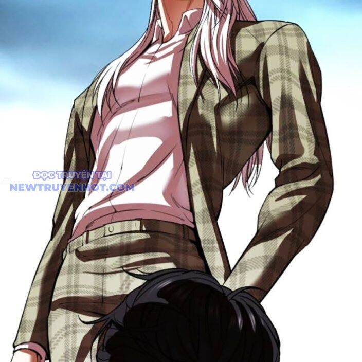 Hoán Đổi Diệu Kỳ - Chapter 537 - Page 260