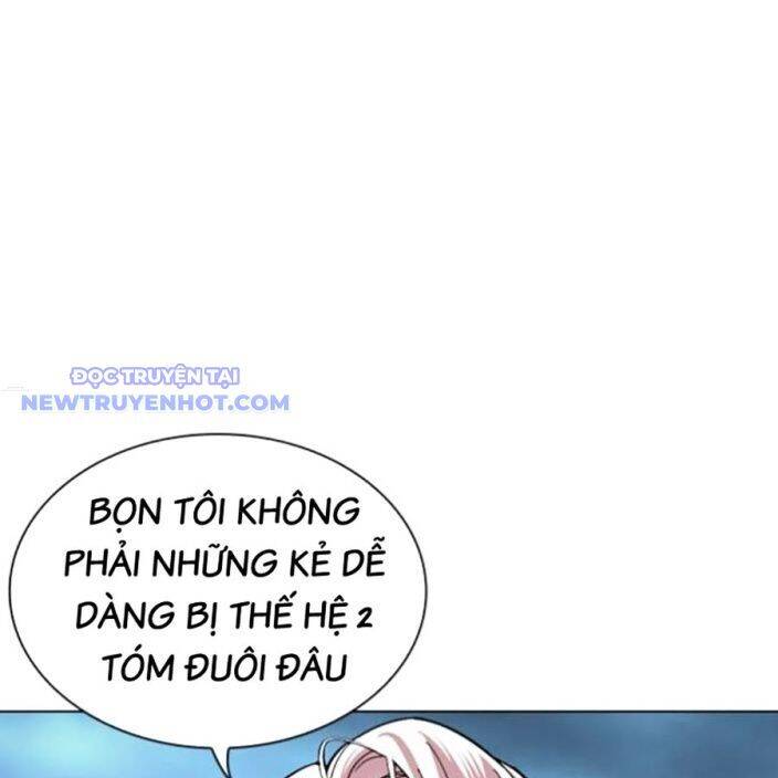 Hoán Đổi Diệu Kỳ - Chapter 537 - Page 262